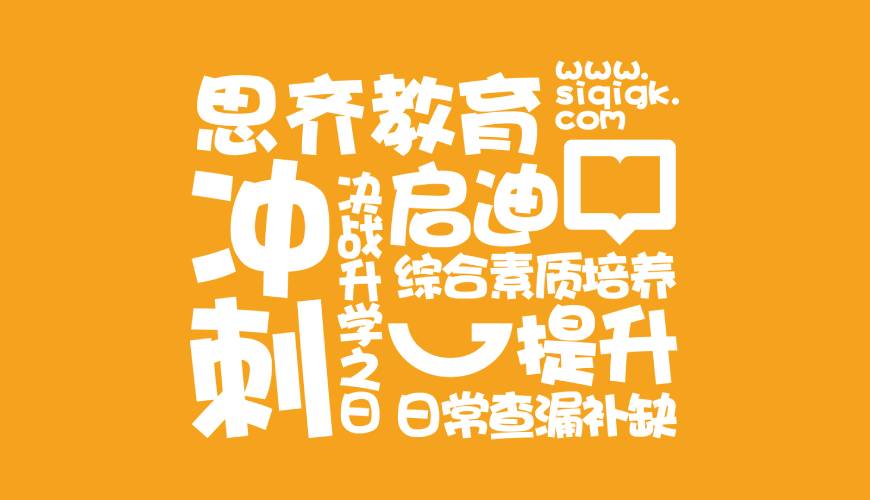 南丹县包装设计失去焦点的4个迹象